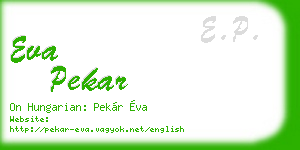eva pekar business card